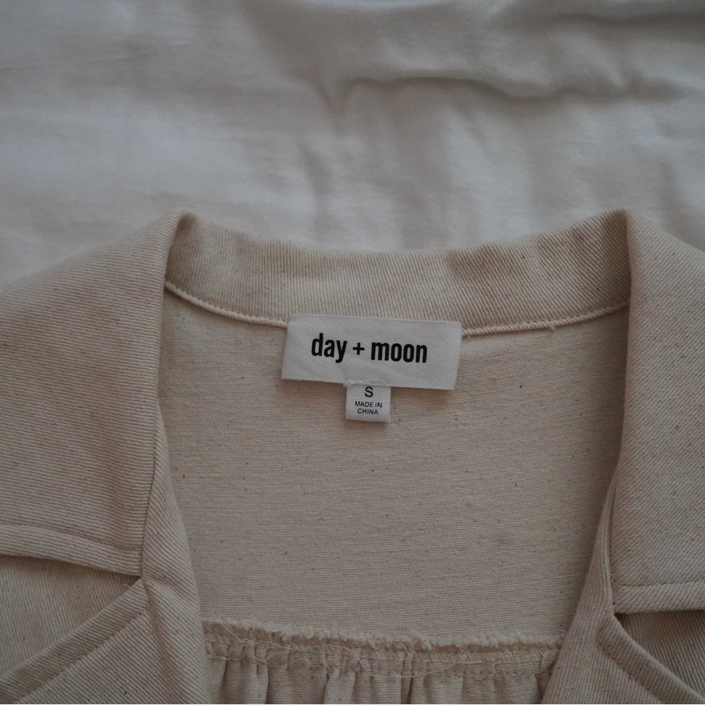 Beige Belted Denim Romper - Picture 2 of 3